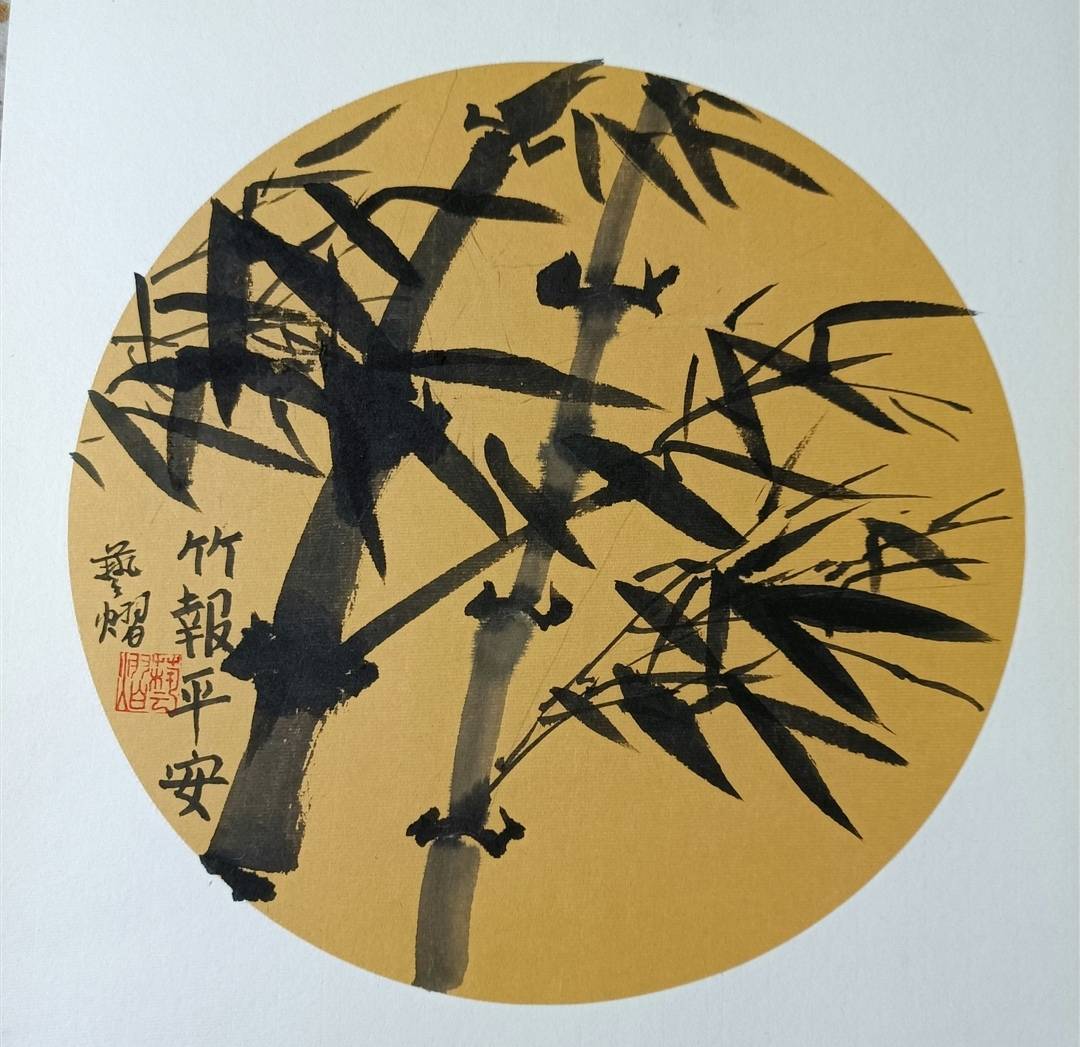 "我们相信,在不久的将来,张艺熠一定会在书法艺术