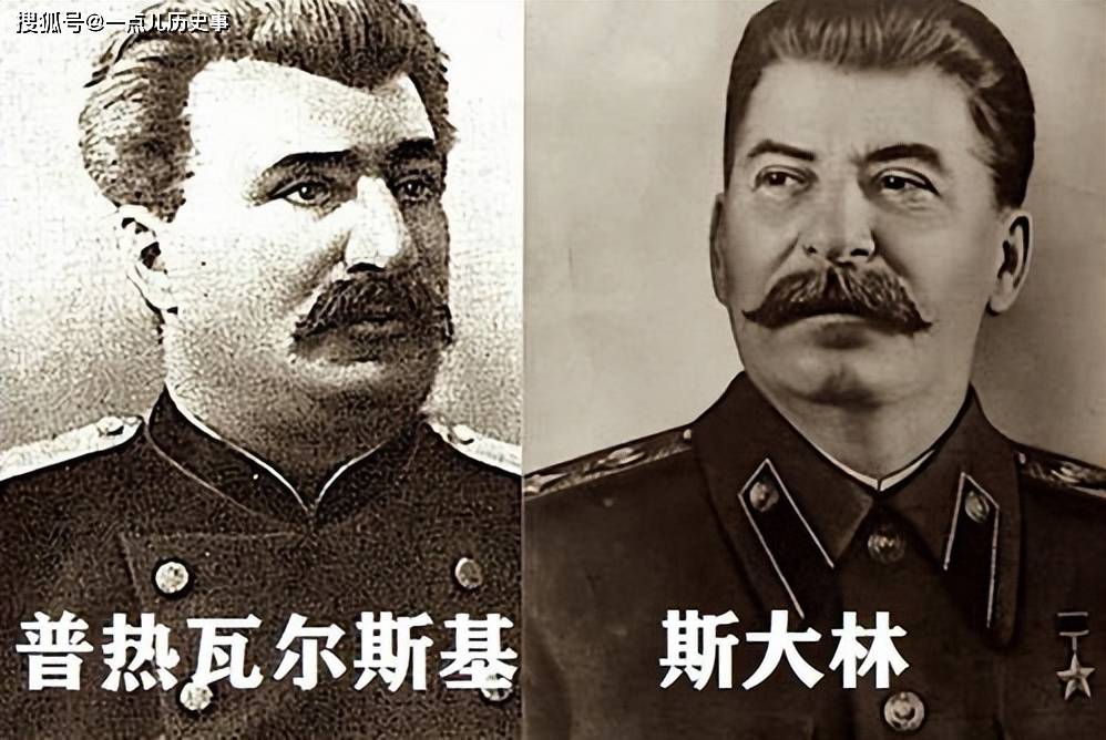 蘇聯_軍事_同志