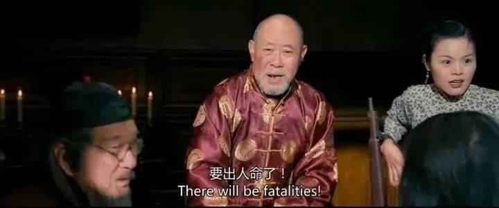 知乎超万赞好文:电影《让子弹飞》有哪些细思恐极的细节?