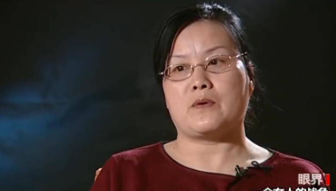 妻子偷偷跟踪发现失踪原因,让人愤怒_张玉芬_郭鹏_调查