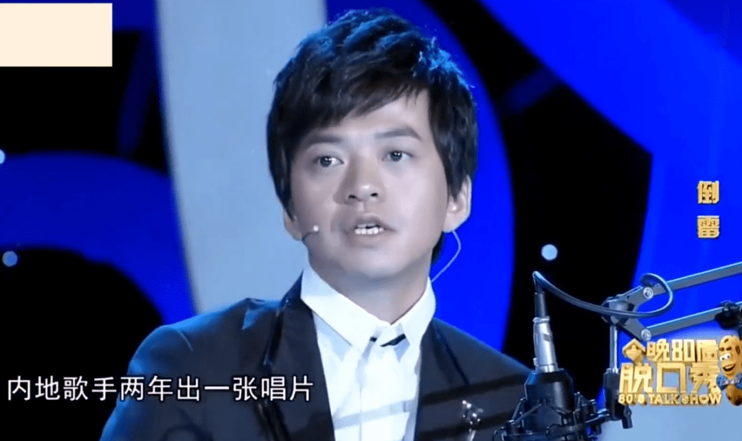 歌手李健道出了实情_专辑_时间_歌坛