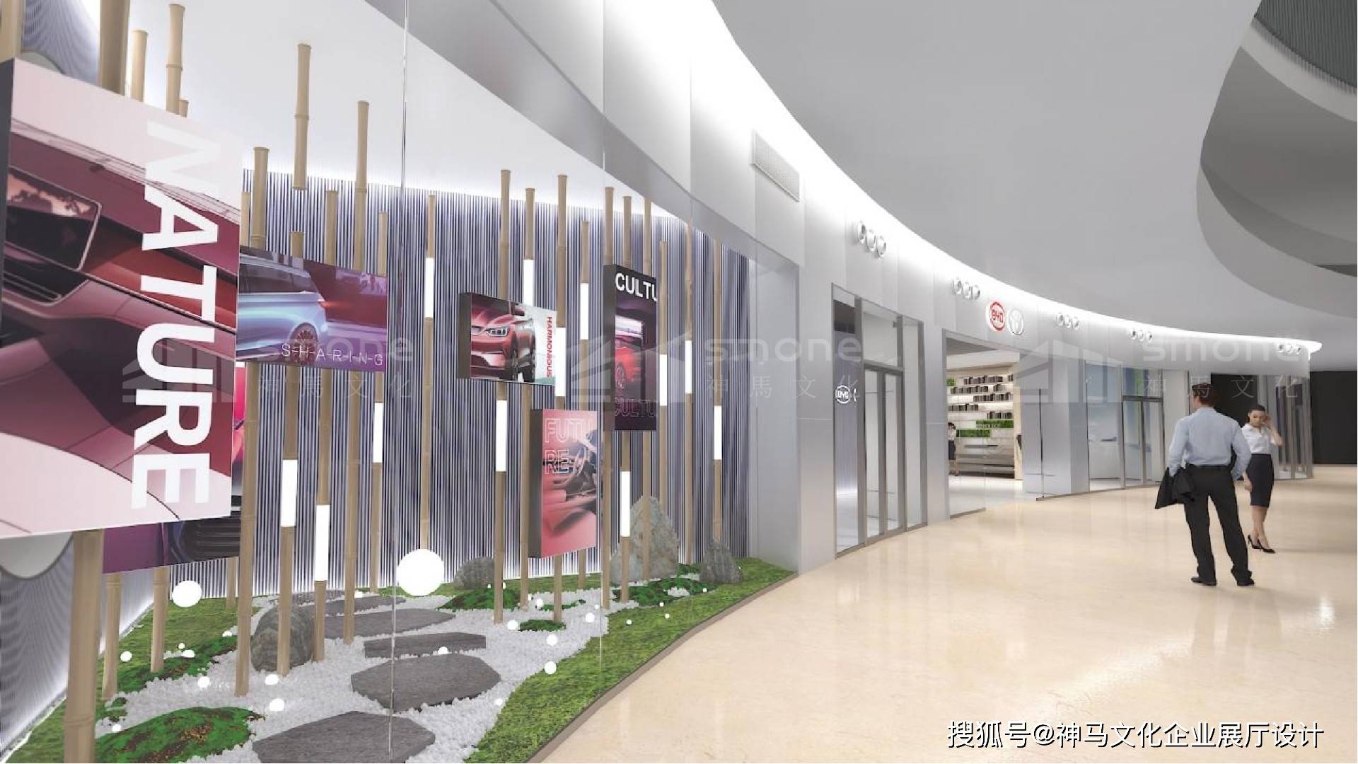 新能源企业建设一个新能源展厅的意义体现在哪些方面?| 神马文化见解_搜狐汽车_搜狐网
