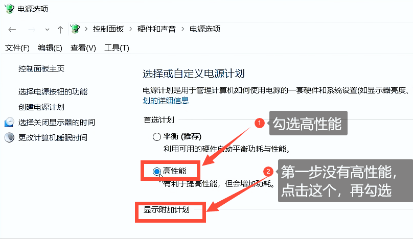 不知道新買電腦如何設置的,一定要看完這6步_存儲