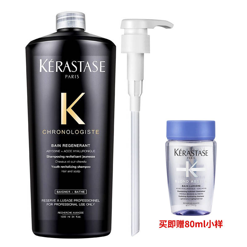 什么洗发水去屑控油好用