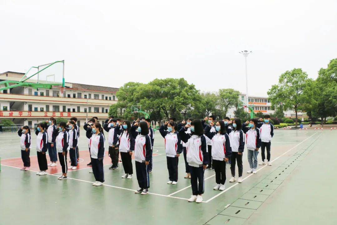 衡东五中举行新团员入团宣誓仪式