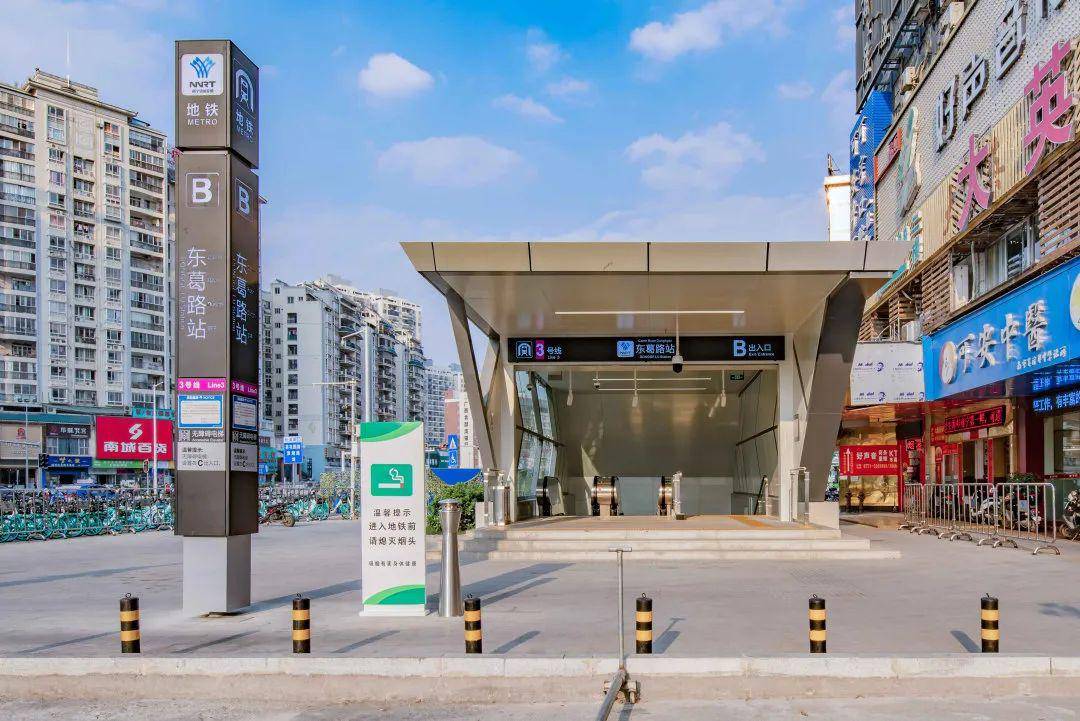 为什么说南宁人都向往一个住在东葛路的生活