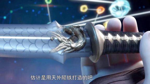 十月国漫上古神兵鱼肠剑暗杀者利器少年领悟暗杀者绝学