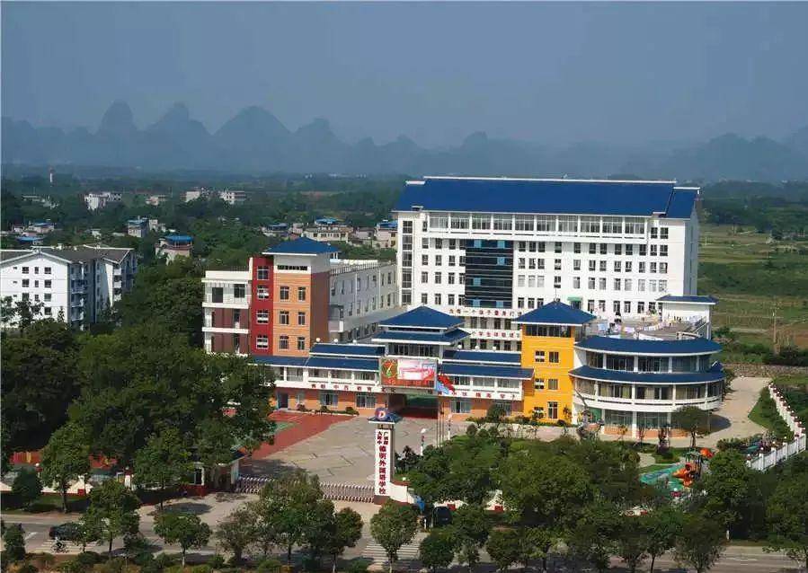 桂林市第一中学图片