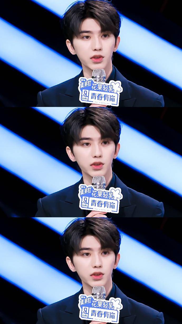 蔡徐坤青春有你2预告公开搞到针的大帅哥了