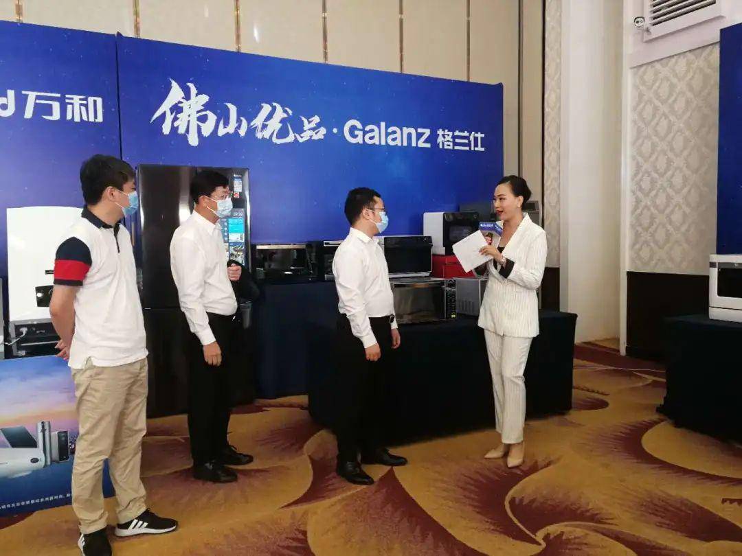 副市长乔羽化身"网红"上线带货直播."佛山优品馆"拼多多平台正式上线!