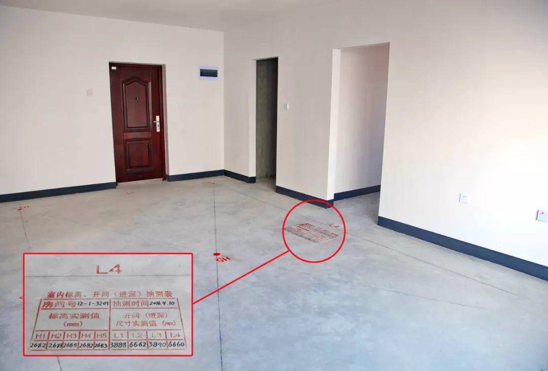 这工地一定是女项目经理干的