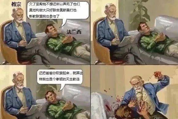 周末特惠:睿智的p社玩家   寒蝉鸣泣之时:鬼隐篇免费领取中;十字军之