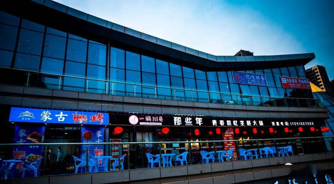 烧烤?小龙虾?南乐这家神店终于被爆光!