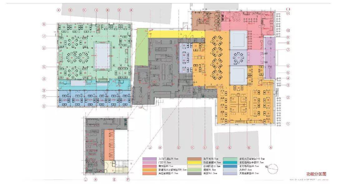 琚賓力作晉江海底撈火鍋店丨cad施工圖效果圖概念方案ppt丨588m免費