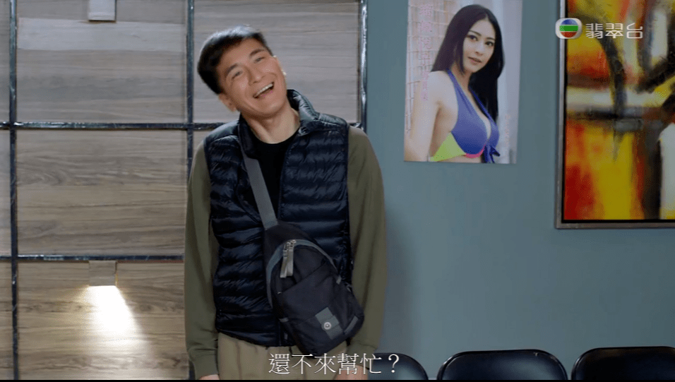 《降魔的2.0》林凯恩顺利诞下魔种,或成终极big boss?