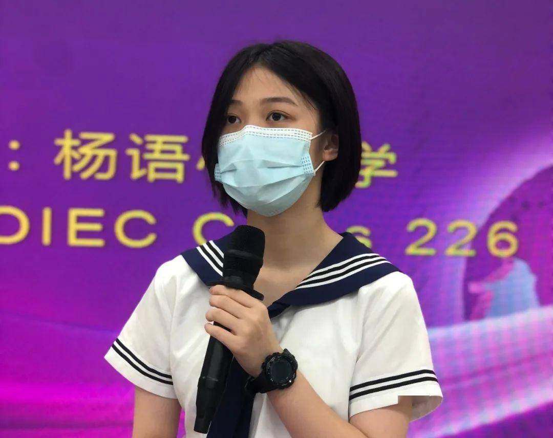 杨小语seo 来自搜狐网