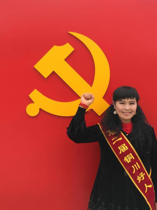 【第六届铜川市道德模范事迹展播】李汶静:热心公益  用行动诠释真善