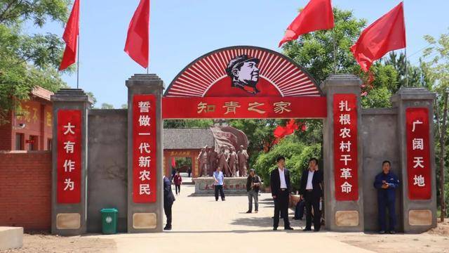 当天开园的崔木知青大院项目是集中反映当年知识青年在麟游上山下乡