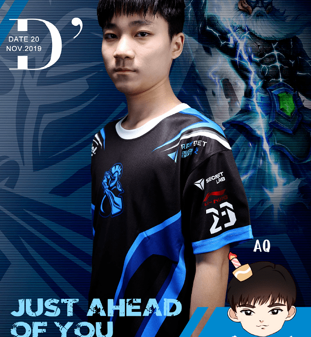 dota2:nb假赛事件再起风波,中单aq直接自爆,茶队被牵连其中