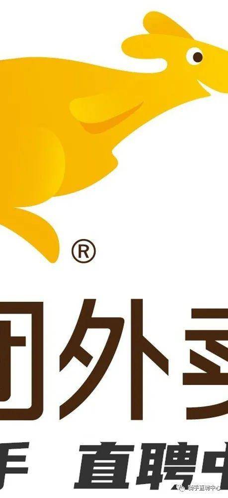 成都美团骑手直招,就近分配站点,三环内提供住宿_青羊区