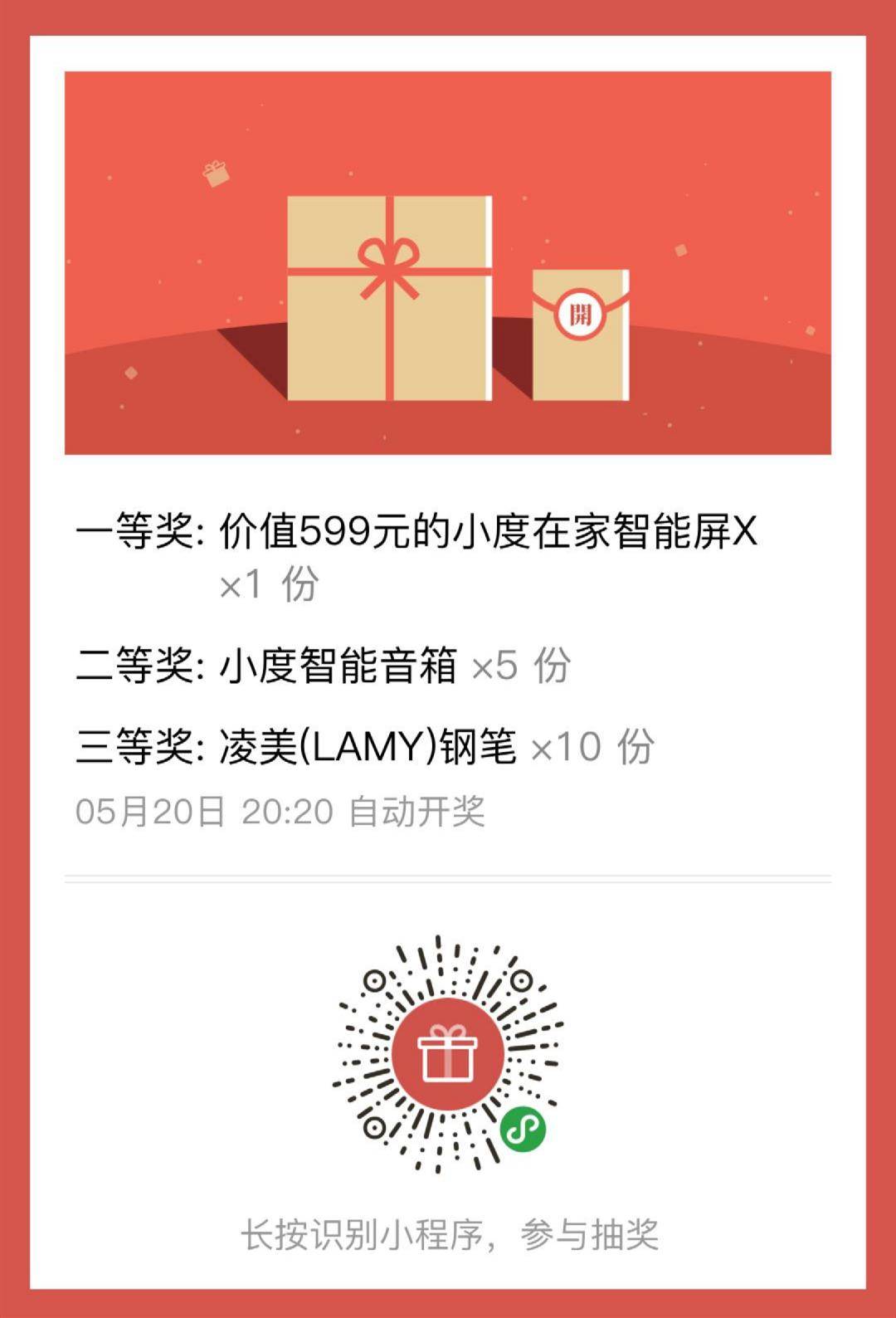 来源 西安建筑科技大学招办校对 杨晓寒返回搜狐,查看更多