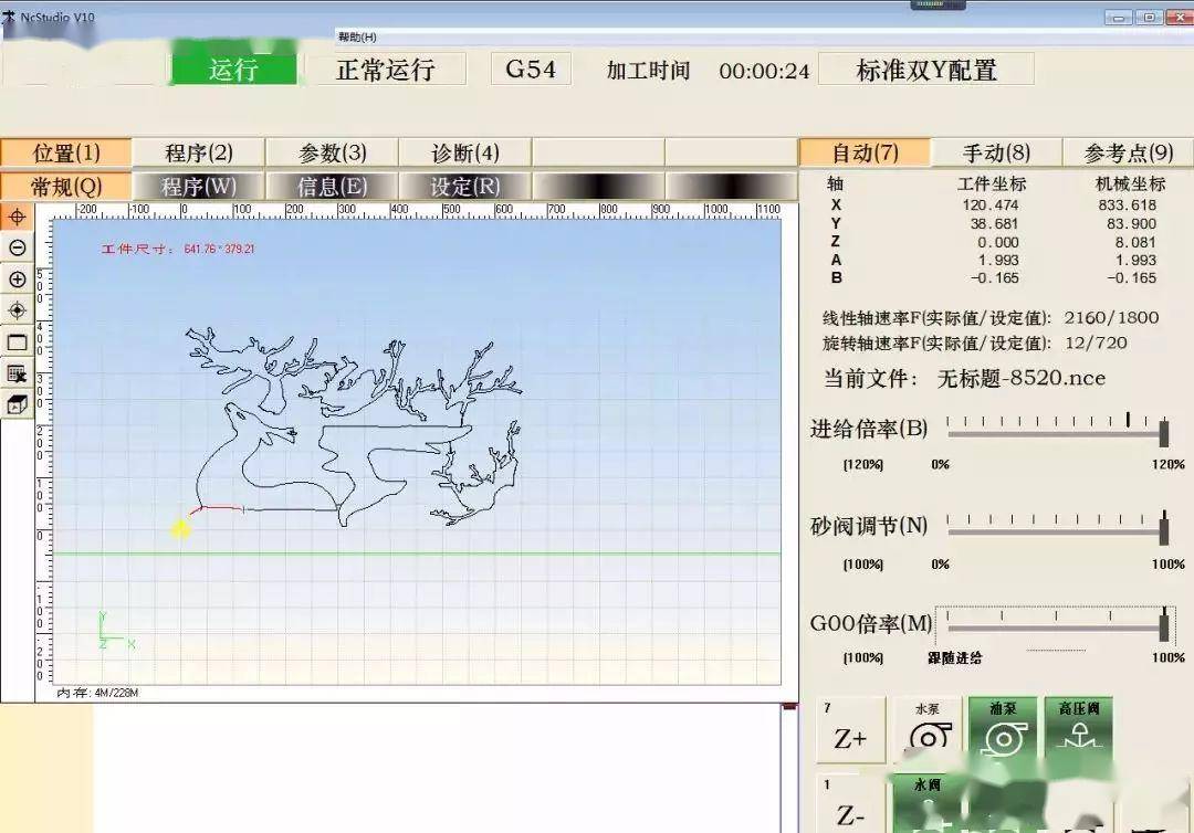 水刀拼花描图到切割步骤简解内含石材拼花cad下载