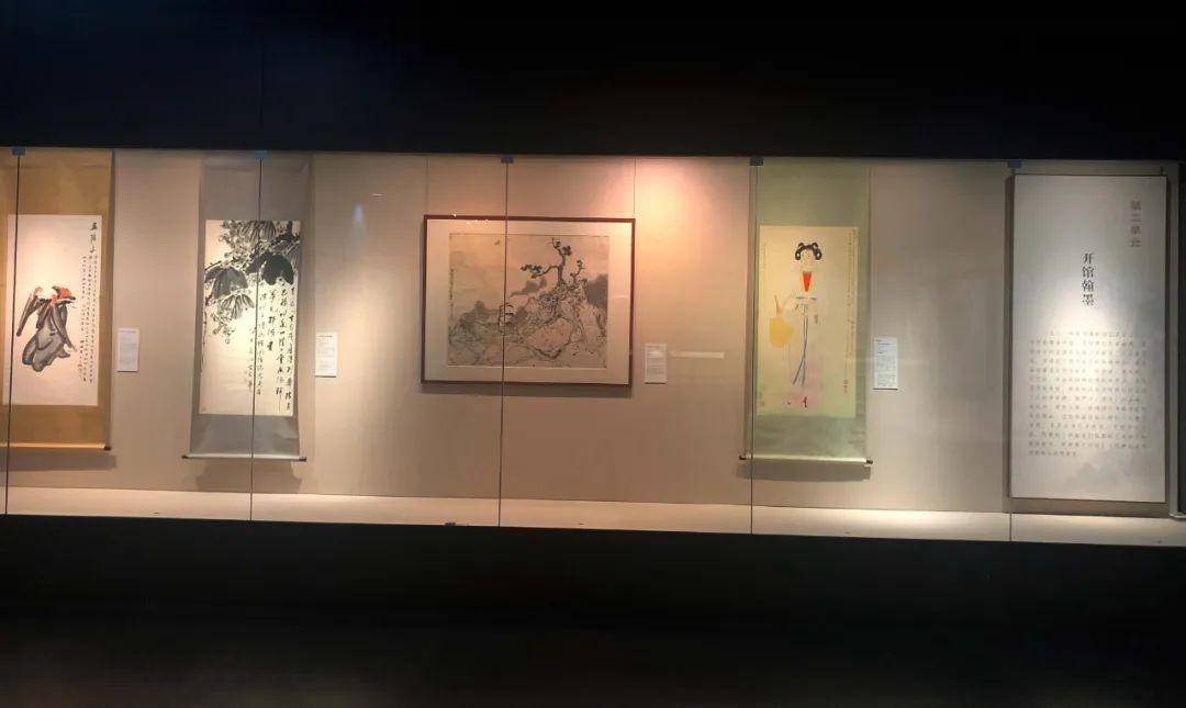 深圳博物馆藏作品展 | 现当代书画名家与深圳作品展