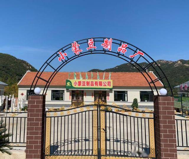 本山大叔带火的象牙山为何如今却冷冷清清游客说出实情