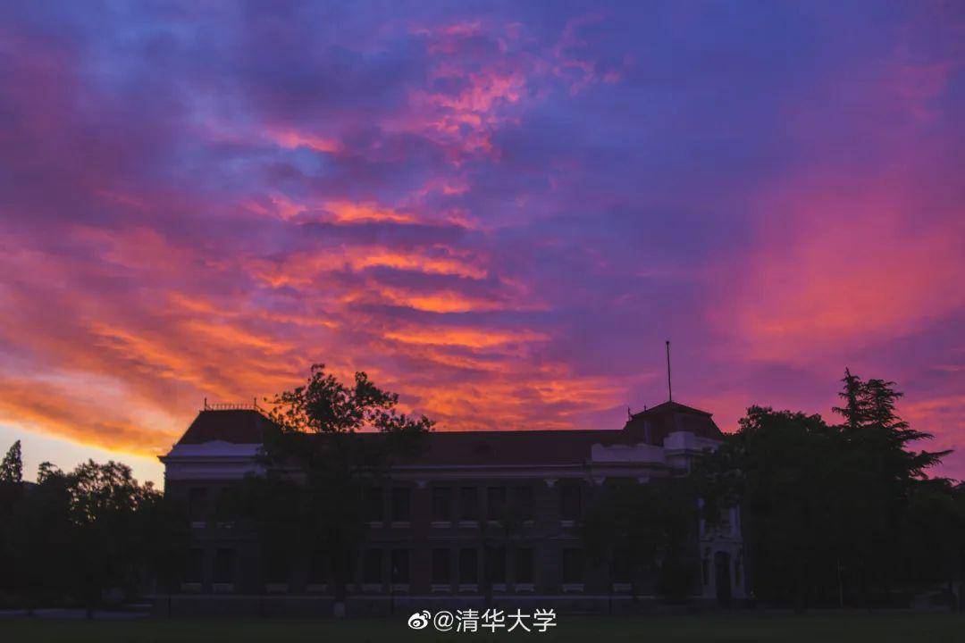 院校解析 | 清华大学机械工程学院