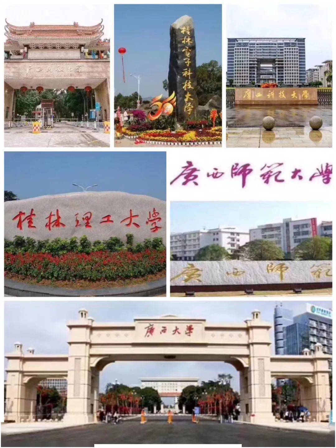 上海头桥阿姨招聘网站_上海头桥社区卫生服务中心