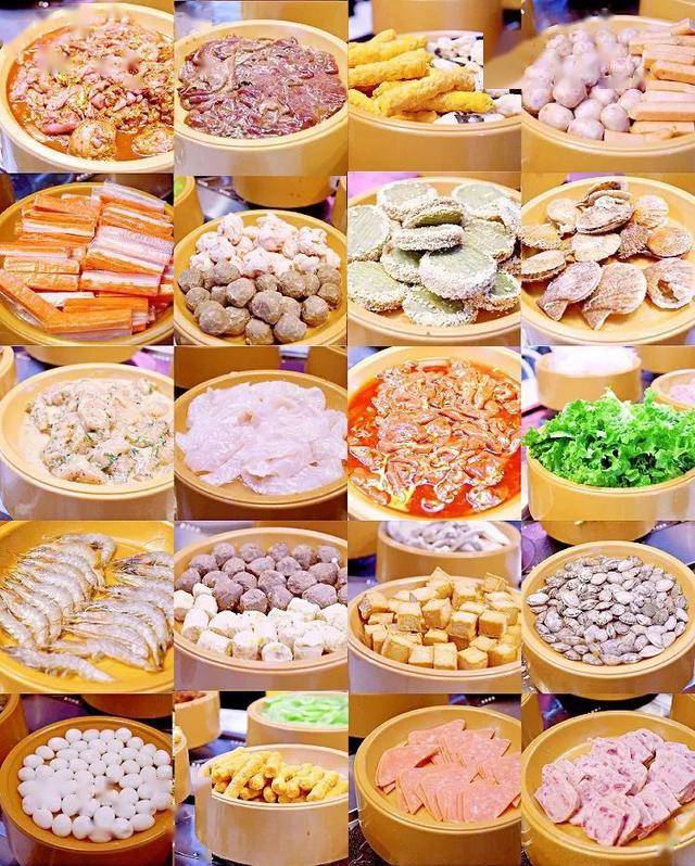 不限量自助小火锅中的爱马仕529元100菜品随便吃