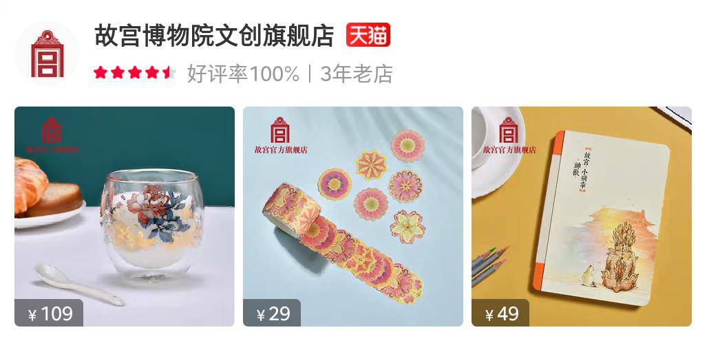 搞ip聯名,玩品牌跨界,