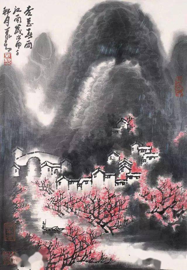 李可染杏花春雨江南