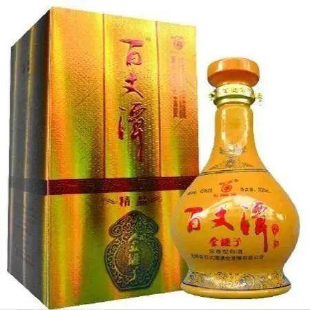 传说早期瑶民从洞庭湖采藕归来,就地取材,用新鲜荷叶裹肉放入锅内急火