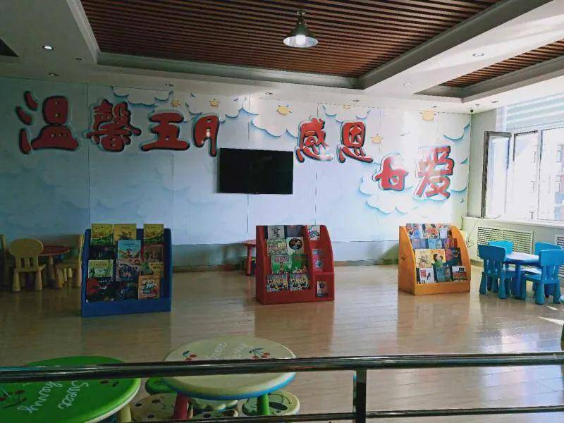 海拉尔区图书馆感受书香的味道