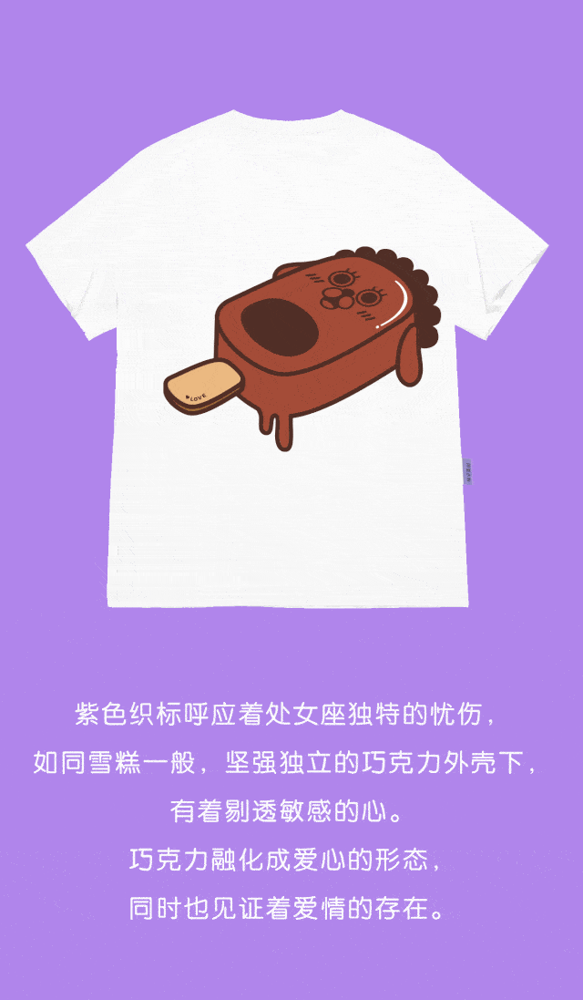 640_1097竖版 竖屏gif 动态图 动图