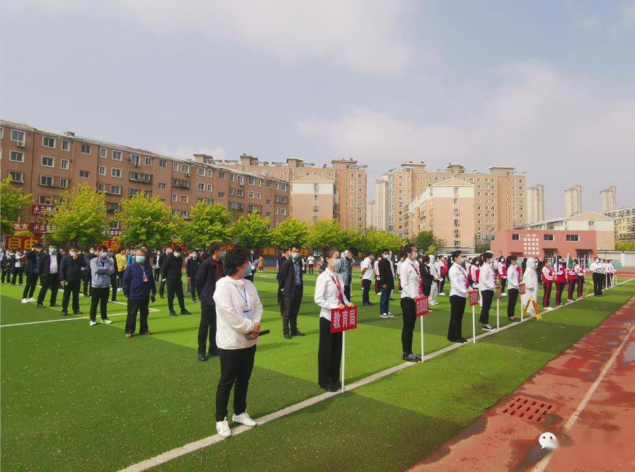 【复课复学进行时】海城市西关小学 精心演练备开学