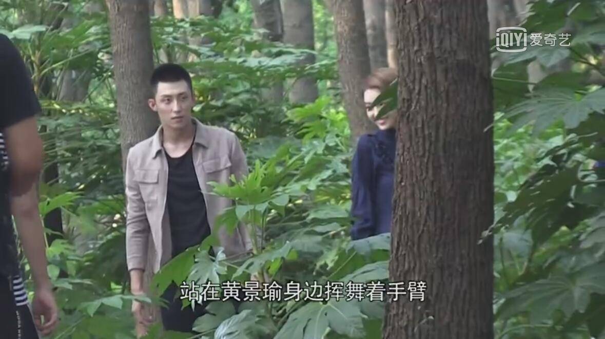 黃景瑜前任疑似自殺寶藏男孩還能全身而退嗎