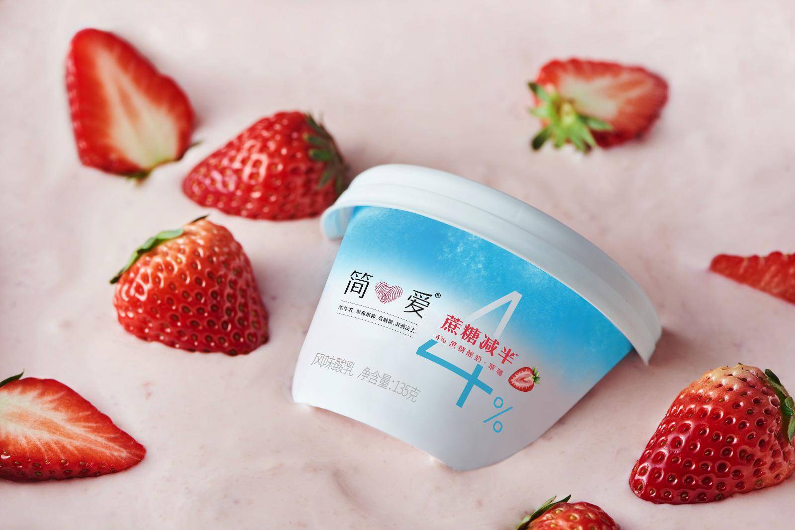 36氪首发低温酸奶品牌简爱获4亿人民币a轮融资重投入供应链建立高壁垒