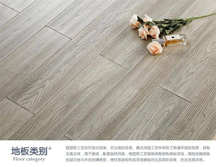 格丽斯擦色工艺对当下地板主流工艺格丽斯知多少