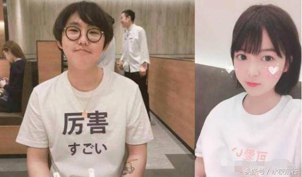 lgd战队imp与井田烧肉恋情曝光网友们的关注点却另有其人