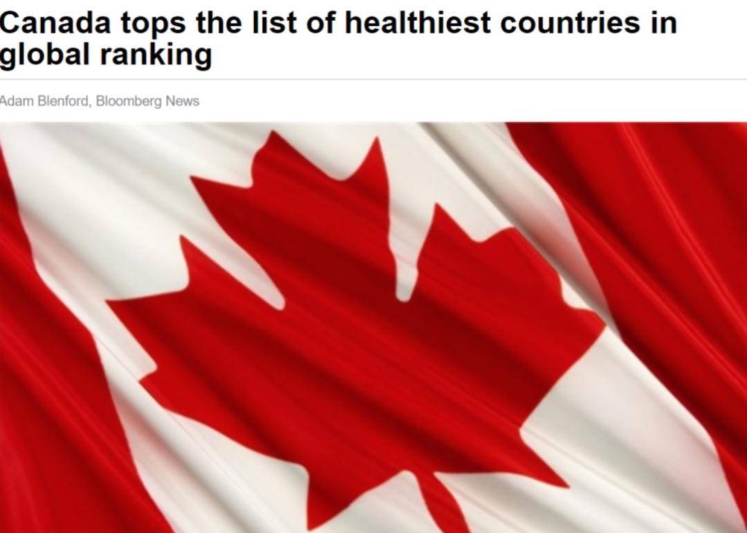 速递加拿大斩获全球最佳国家第二名加中疫苗进入临床测试阶段更有牛奶