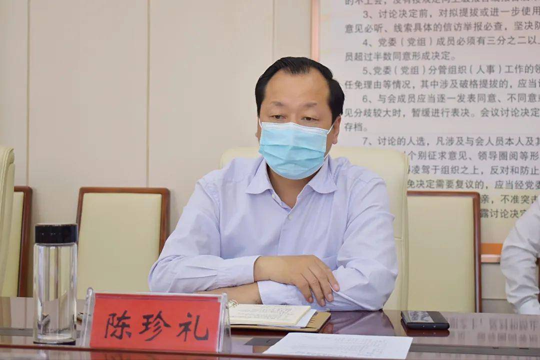 区领导陈珍礼,孙亚鹍,黄长福,靳晓阳参加座谈会.