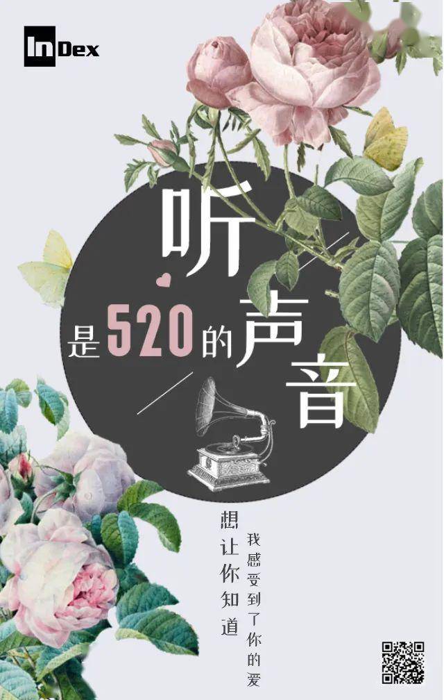 海报 morian 徐啸冰说在前面夏天的气息越来越近了,然而即使端阳