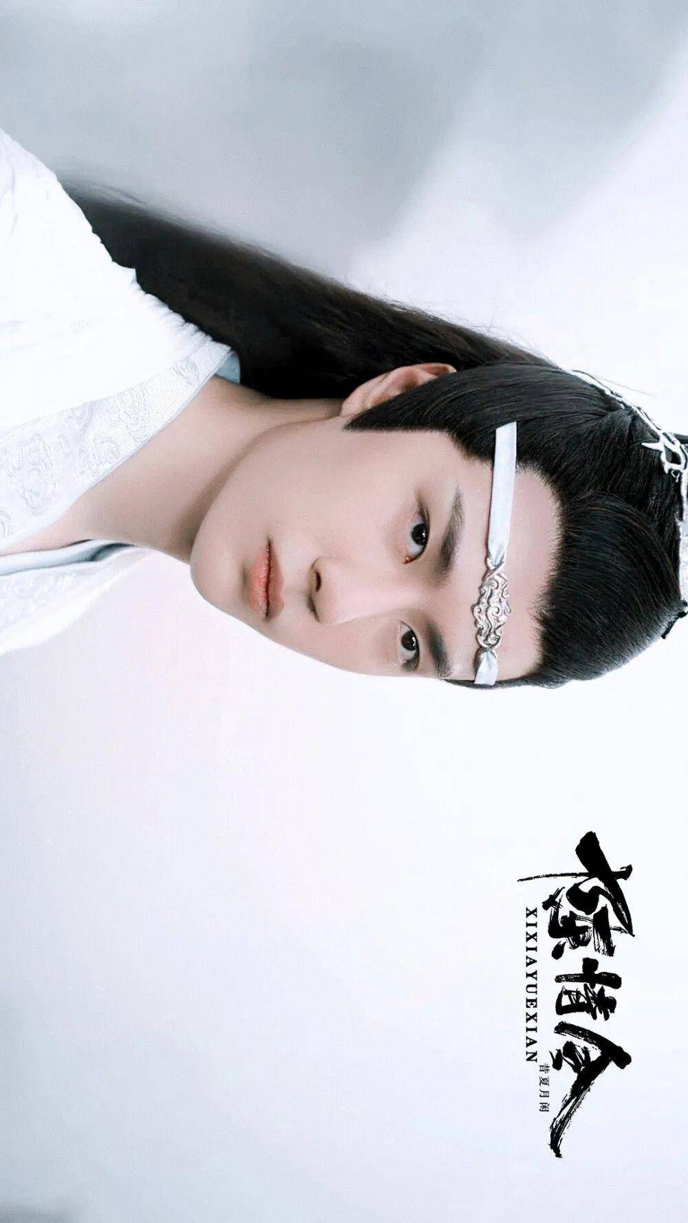 手机壁纸陈情令