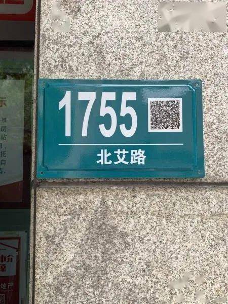 上海20万家沿街商铺生活垃圾分类也要测评啦,9月底将全面实现上门分类
