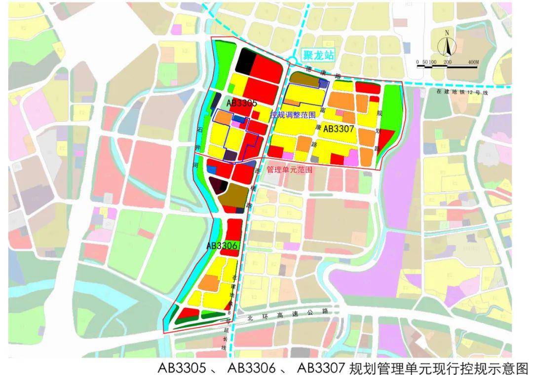 双地铁上盖荒废28年同德围近10万平地块将盘活周边房价最高超5万