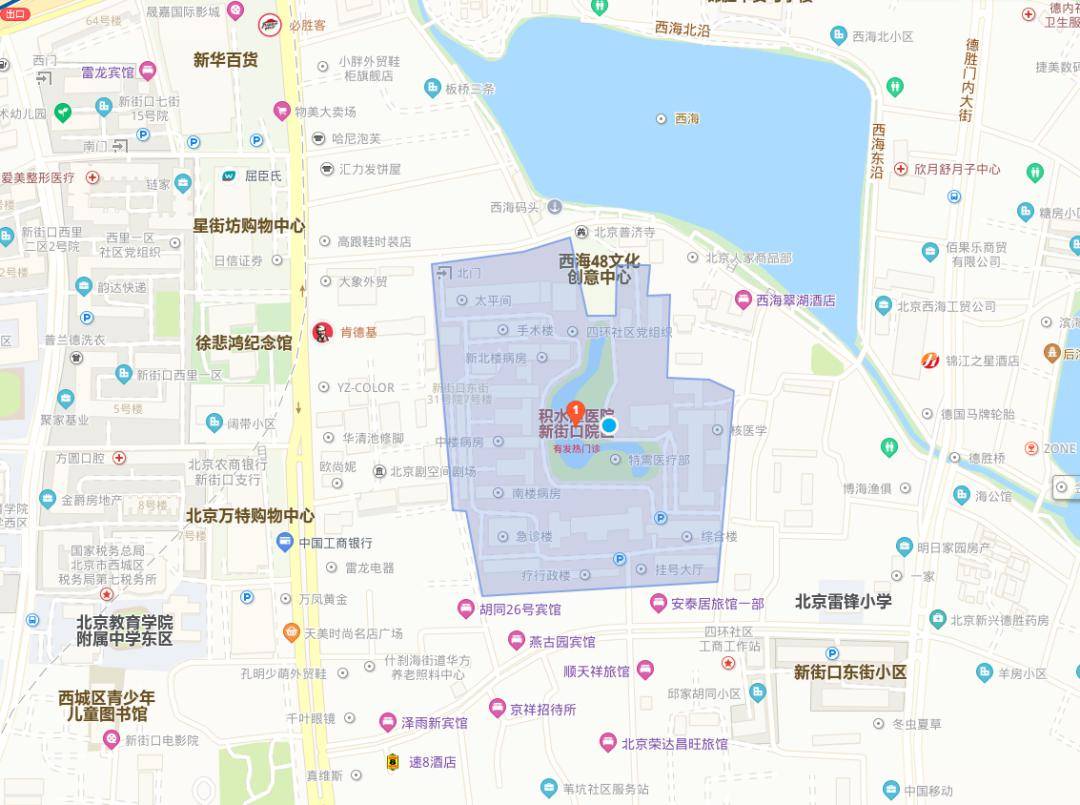 北京新街口在哪个区(北京新街口是哪个区内)