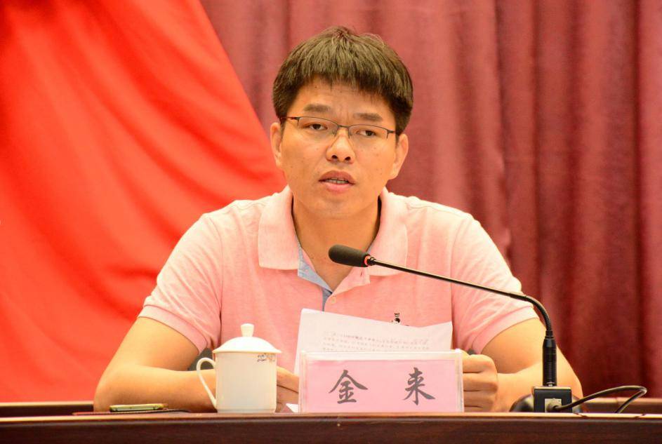 赤岸镇召开新一轮全国文明城市创建工作推进会