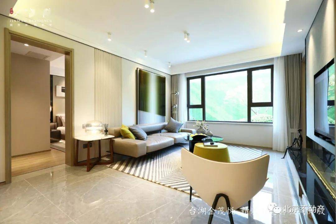 中国金茂台湖金茂悦精装科技住宅首付160万